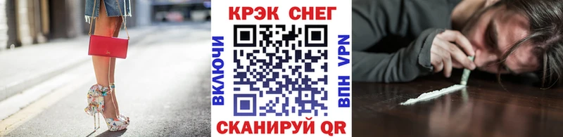 КОКАИН Перу  Коломна 