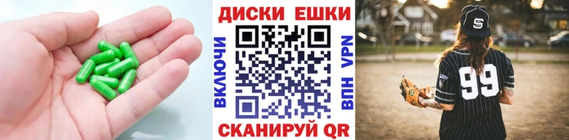 продажа наркотиков  Коломна  Ecstasy 280 MDMA 