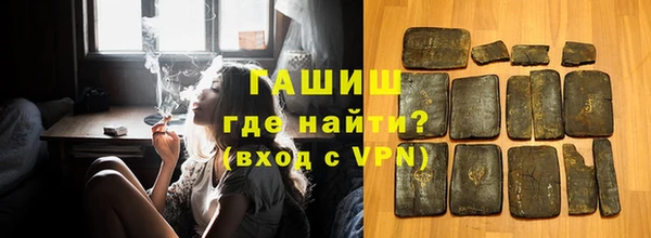 a pvp Верхнеуральск