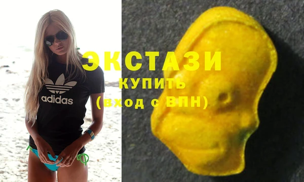 первитин Бородино
