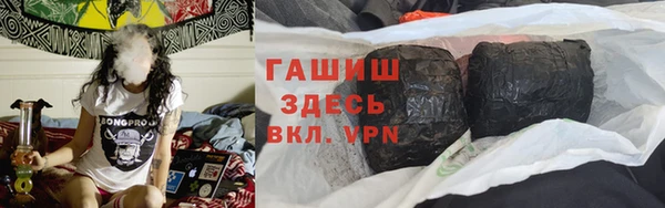 мет Бугульма