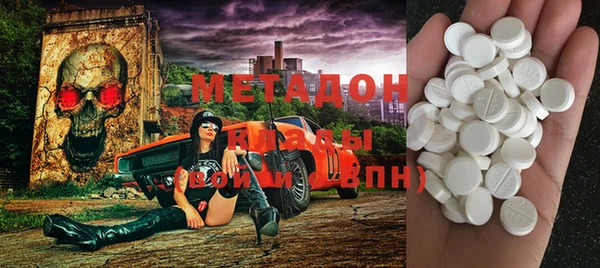 мет Бугульма
