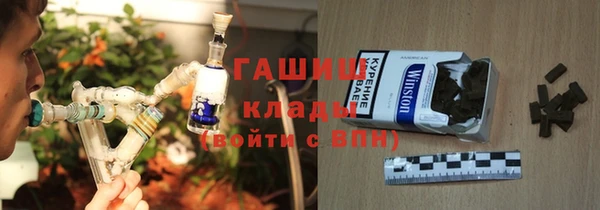 первитин Бородино