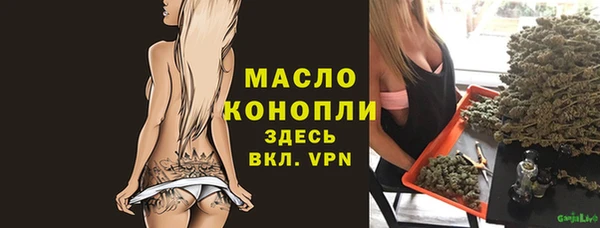кокаин колумбия Верхний Тагил