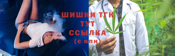 a pvp Верхнеуральск