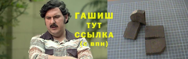 кокаин колумбия Верхний Тагил