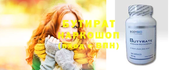 a pvp Верхнеуральск