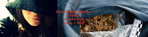 мет Бугульма