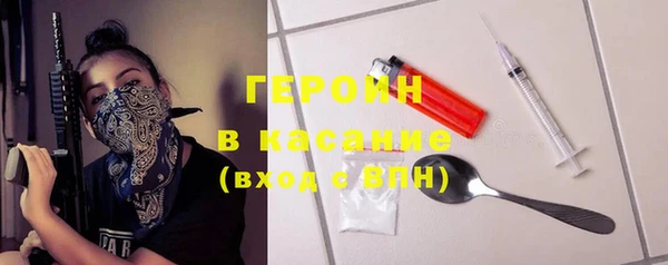 a pvp Верхнеуральск