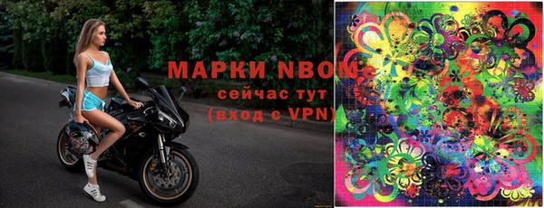 кокаин колумбия Верхний Тагил