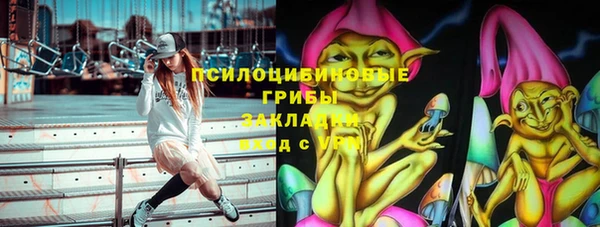 a pvp Верхнеуральск