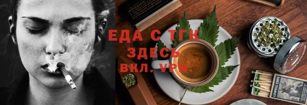 кокаин колумбия Верхний Тагил